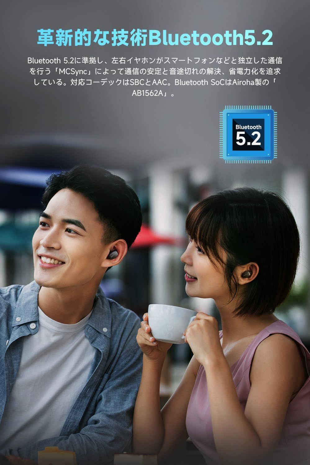 在庫 IPX5 6マイク通話テクノロジー 30時間再生 防水防滴 左右分離型 音量調節 外音取り込みモード 金属質感デザイン アクティブノイズキャンセリング ワイヤレス充電対応 完全ワイヤレスイヤホン 自動ペアリング 超軽量 ワイヤレスイヤホン A