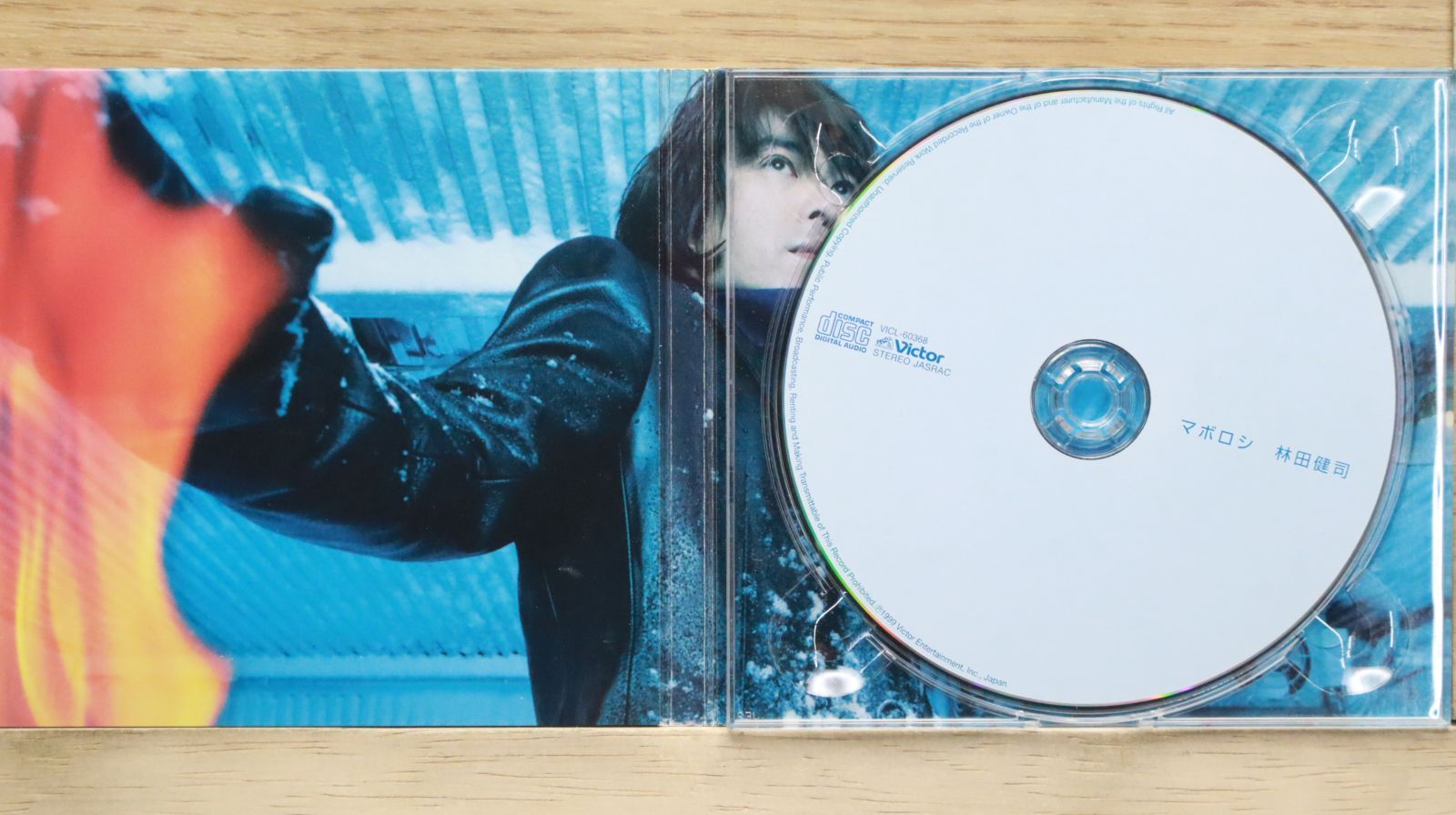 国内盤CD☆林田健司/Kenji Hayashida□ マボロシ 【VICL60368