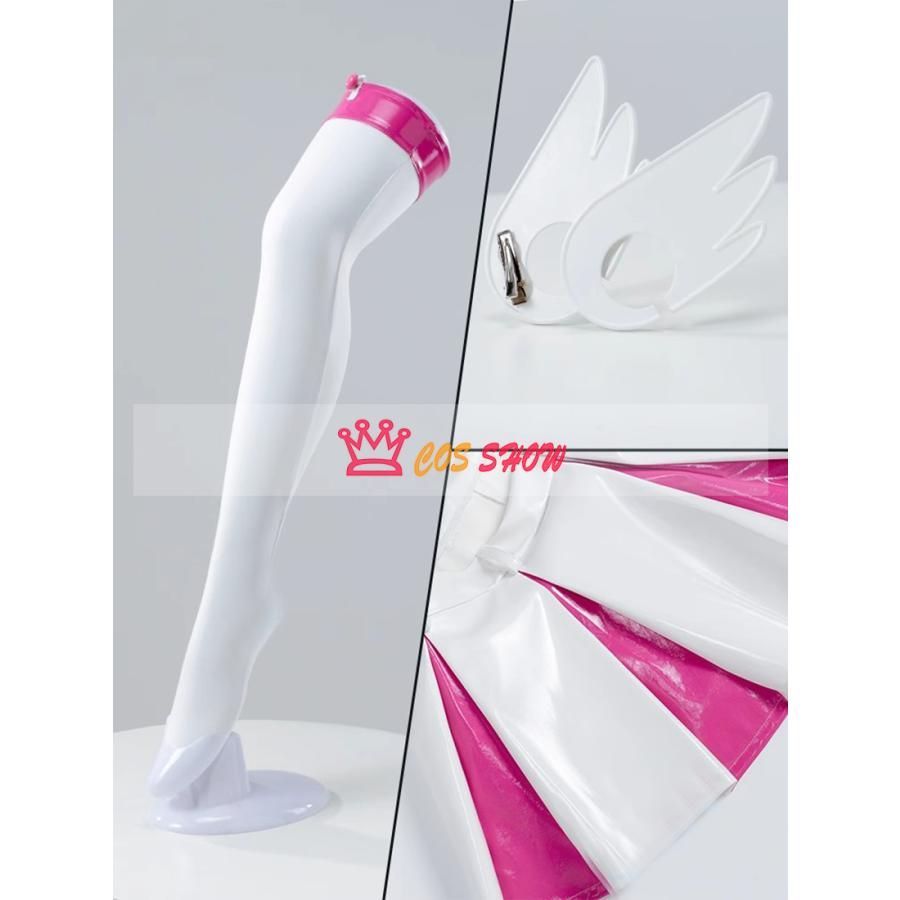 コスプレ衣装 翼付き