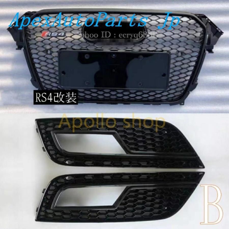 色選択 ZYL907おすすめ注目