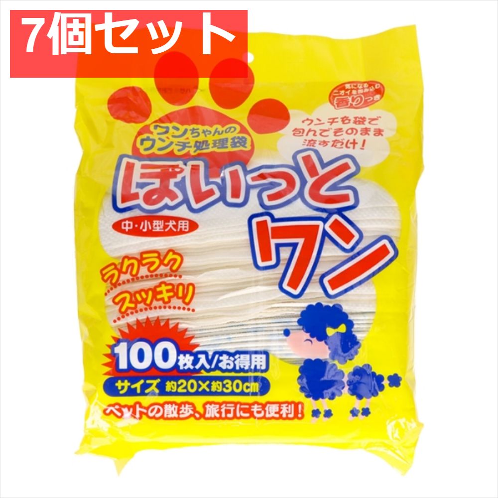 JELうんち処理袋ぽいっとワン100枚 7個セット