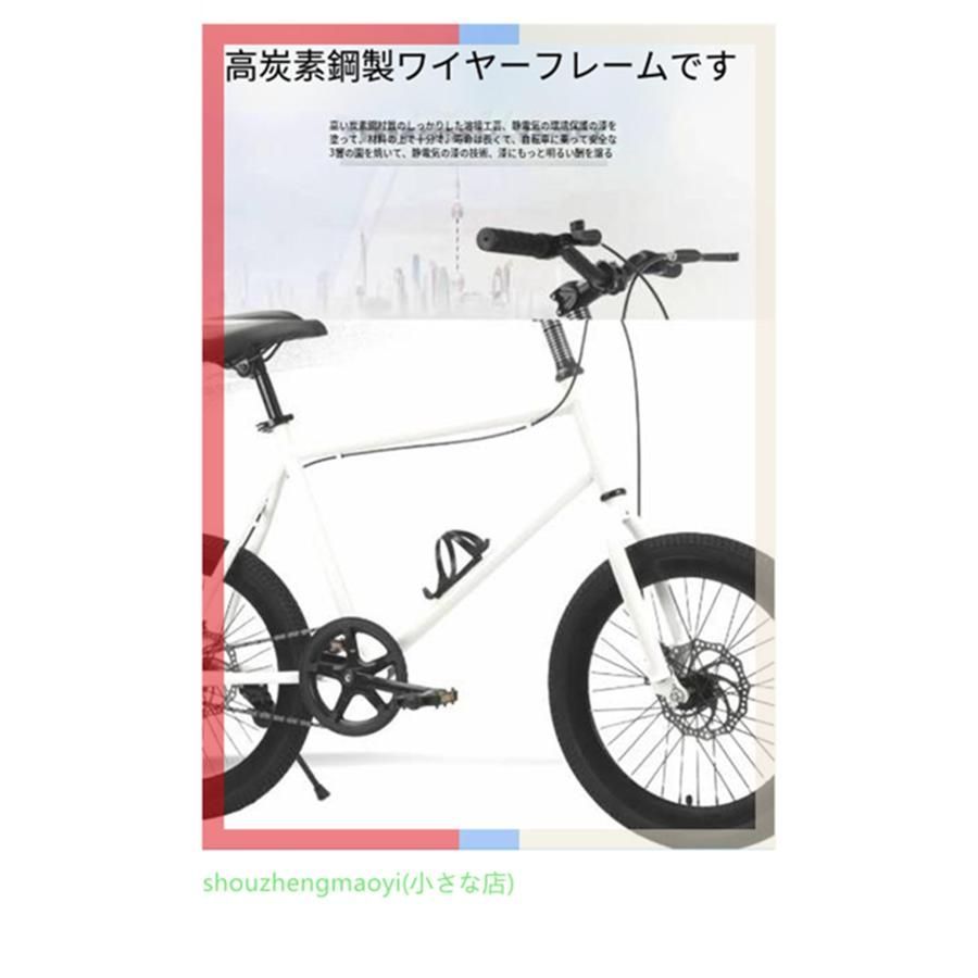 女性 大学生