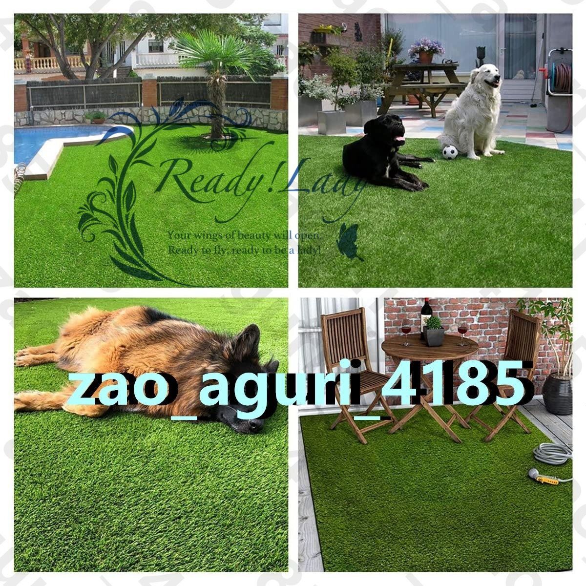 2x20m