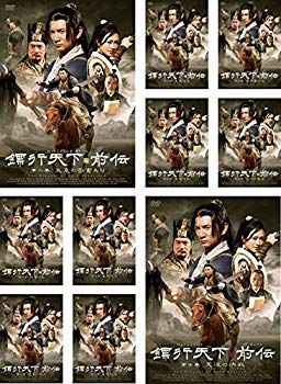 中古】【非常に良い】緊急取調室 [レンタル落ち] 全5巻セット