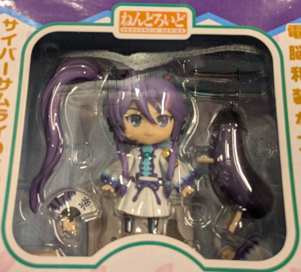 グッドスマイルカンパニー ねんどろいど ボカロ 神威がくぽ 247 - メルカリ