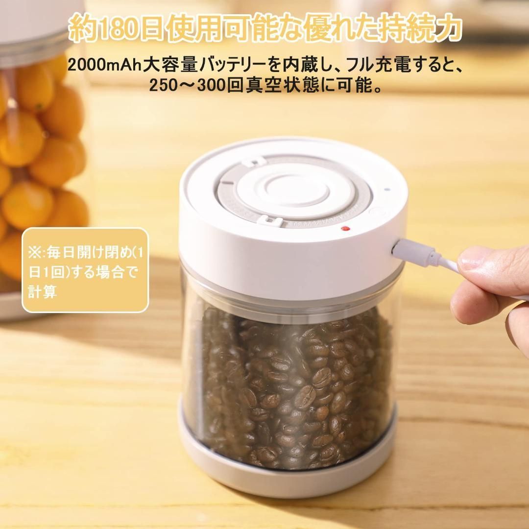 自動真空保存容器 - 食品鮮度を保つ、日付表示付き、950ml 自動真空保存容器 - 食品鮮度を保つ、日付表示付き、950ml 【公式通販】