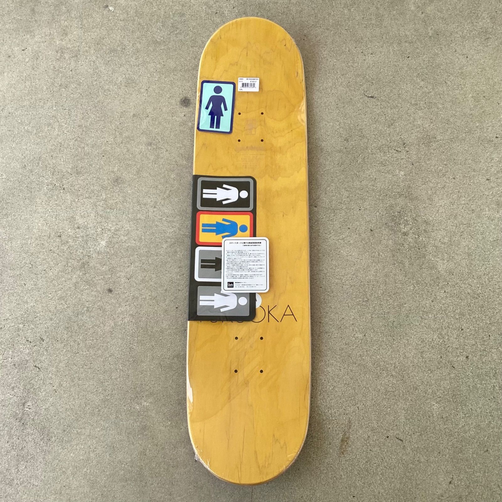 スケートボード PALACE FUKUOKA SKATEBOARD DECK 楽天市場】スケボー デッキ スケートボード PALACE パレス 8.375インチ