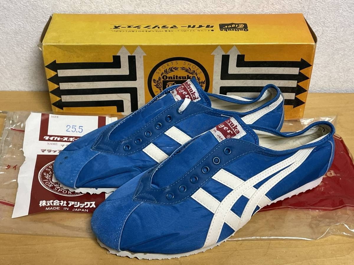 35 未使用品 60s 70s Onitsuka Tiger オニツカタイガー マラソン