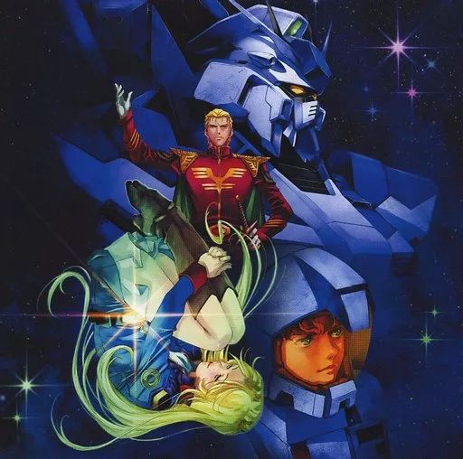 正式的 中古】アニメ系CD ドラマCD 機動戦士ガンダム 逆襲のシャア アニメ