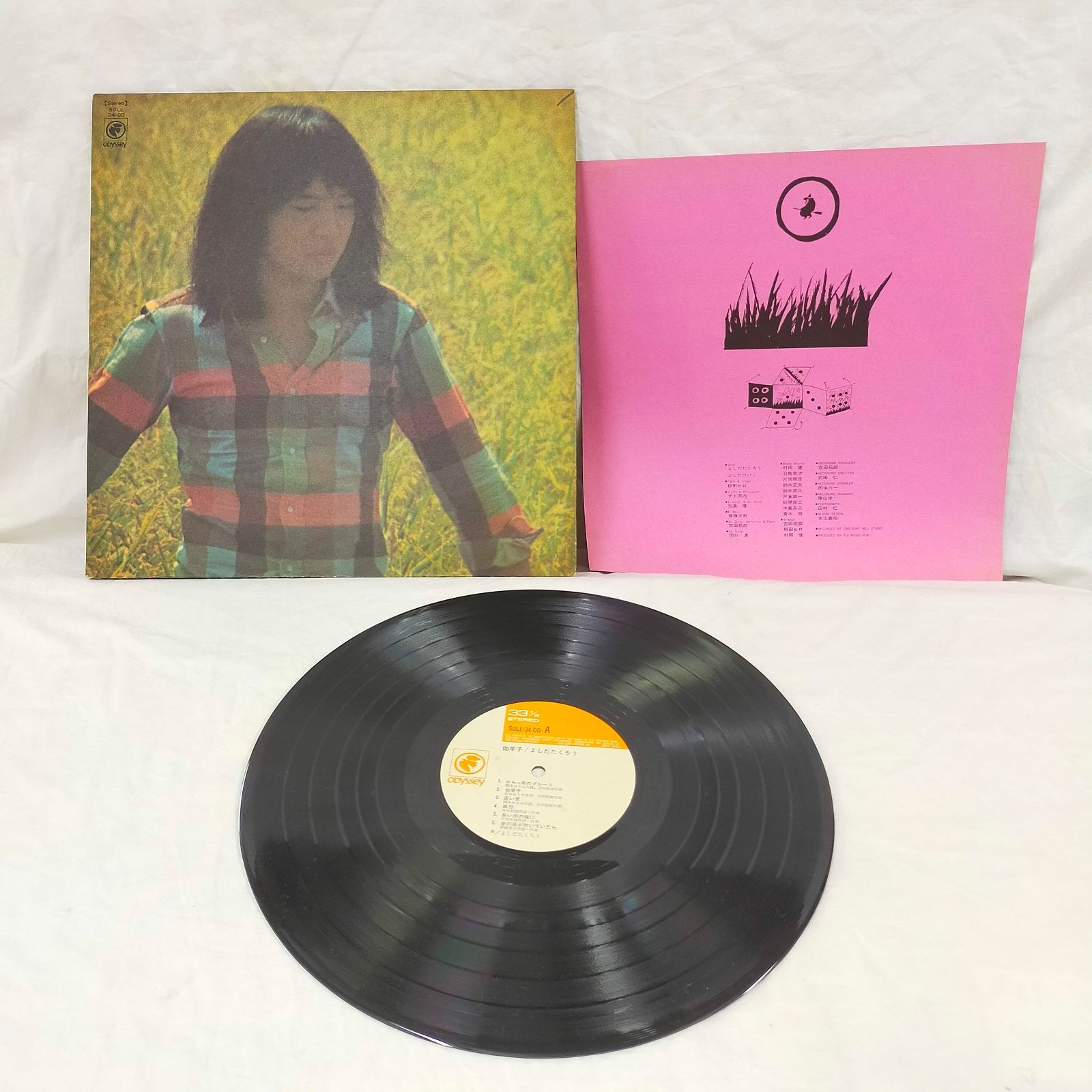 Music]伽草子 [LP Record] 吉田拓郎 よしだたくろうID