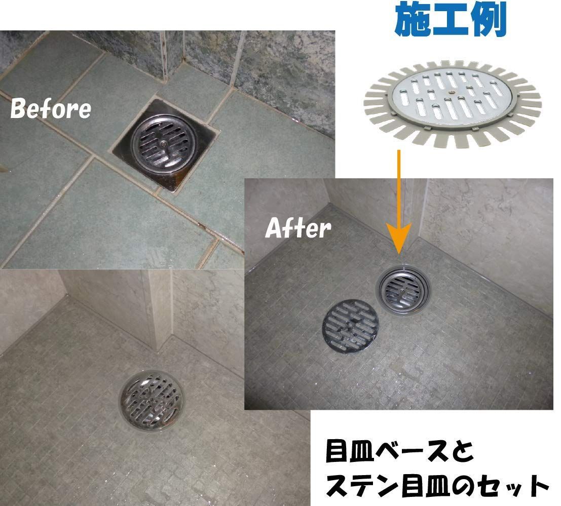 にも使えます