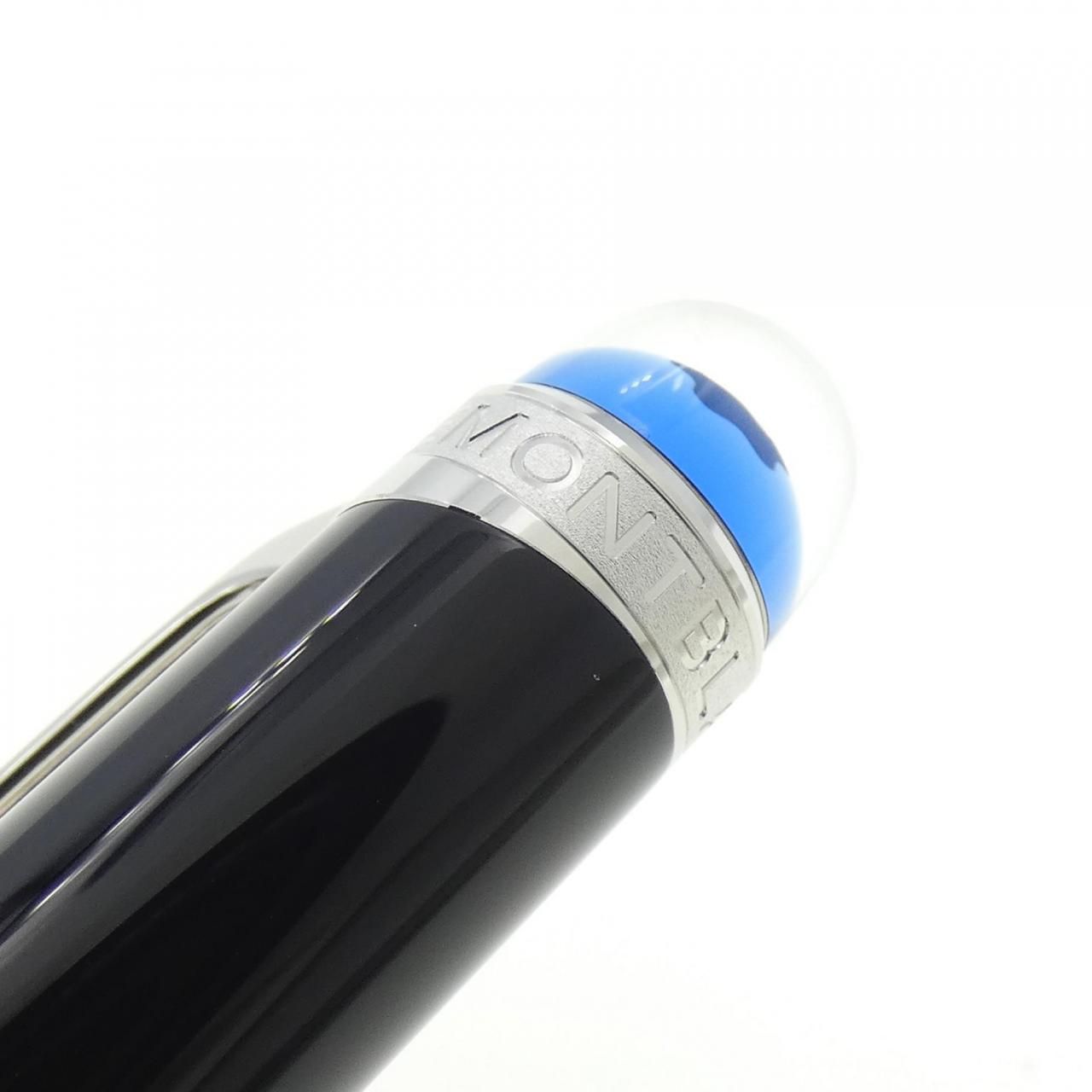 スターウォーカープレシャスレジン