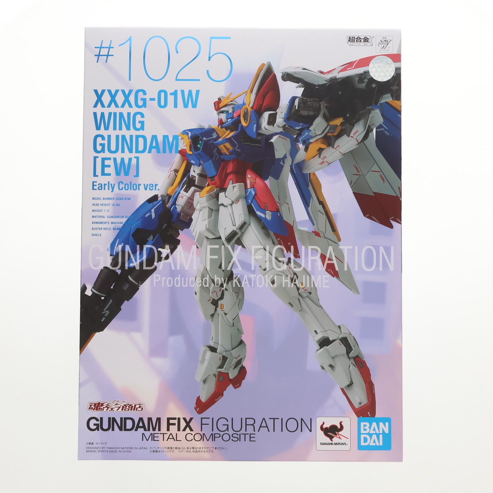 Color FIX FIGURATION METAL COMPOSITE GUNDAM ウイングガンダム（EW版