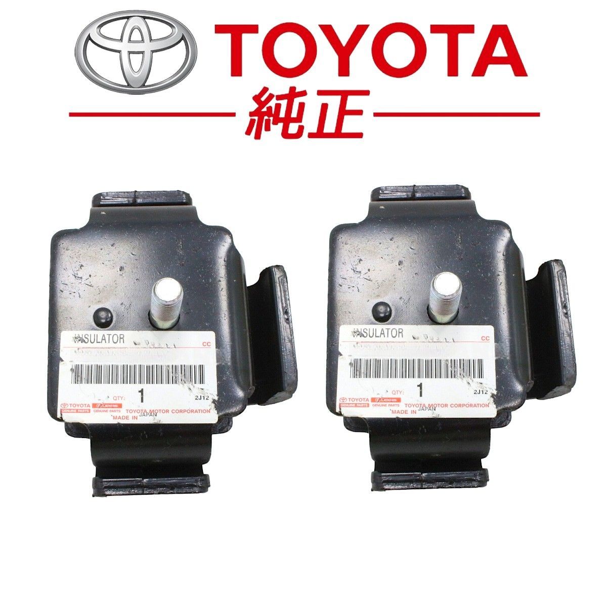 ☆新品未使用品☆ トヨタ 純正 60系 ランドクルーザー エンジン