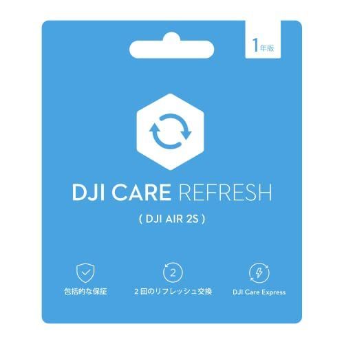 DJI Care Refresh Card(DJI Air 2S)1年版 JP 青 - 丸井堂【フォローで