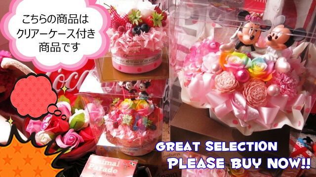 のフラワーギフト