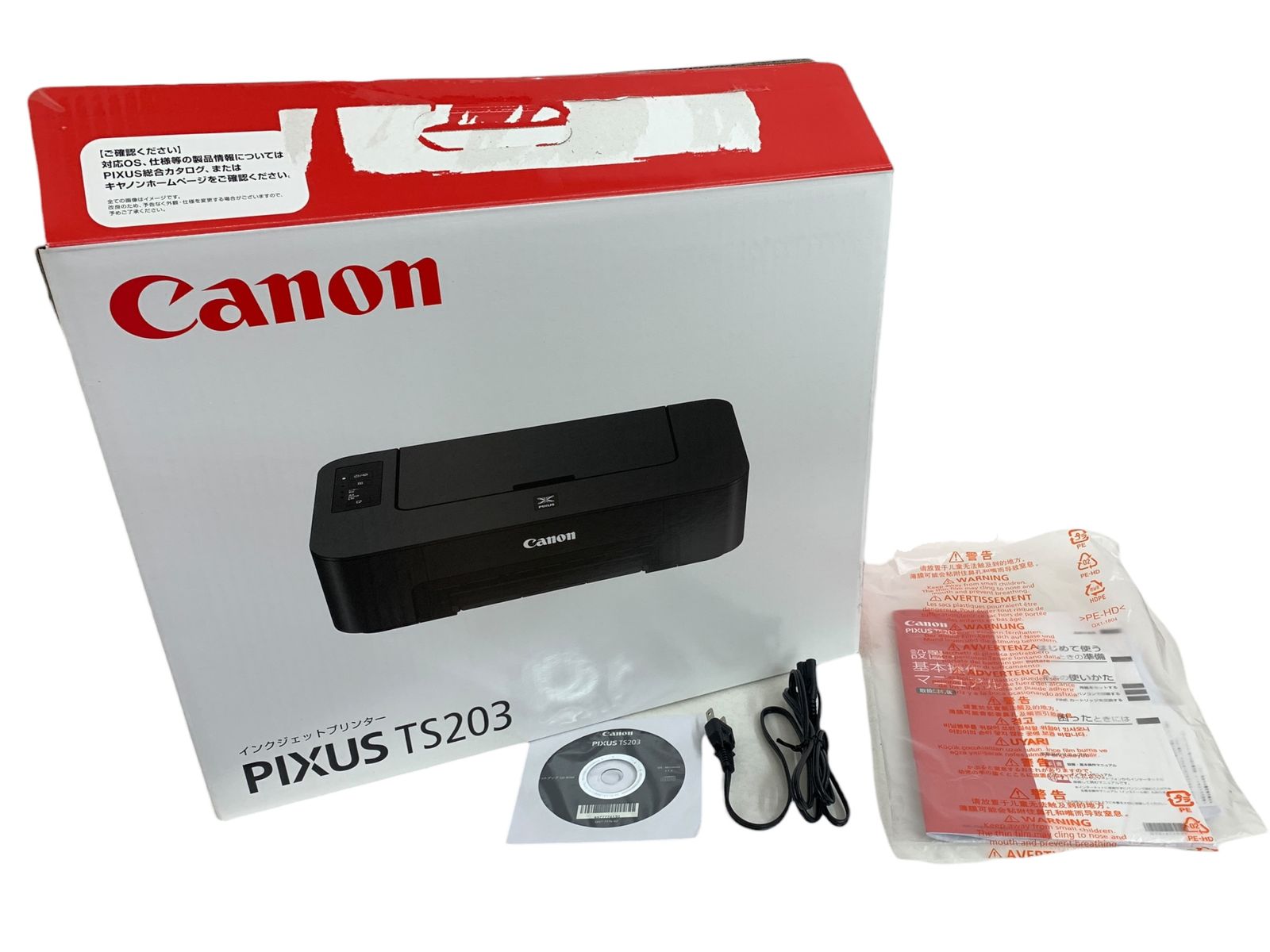 ジャンク CANON (キヤノン) PIXUS TS203 プリンター コンパクト