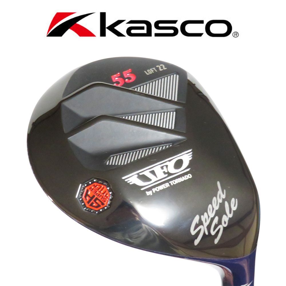 キャスコUFO speed by POWER TORNADO 18° 44 R キャスコ UFO speed by POWER TORNADO 44 R 【公式通販】