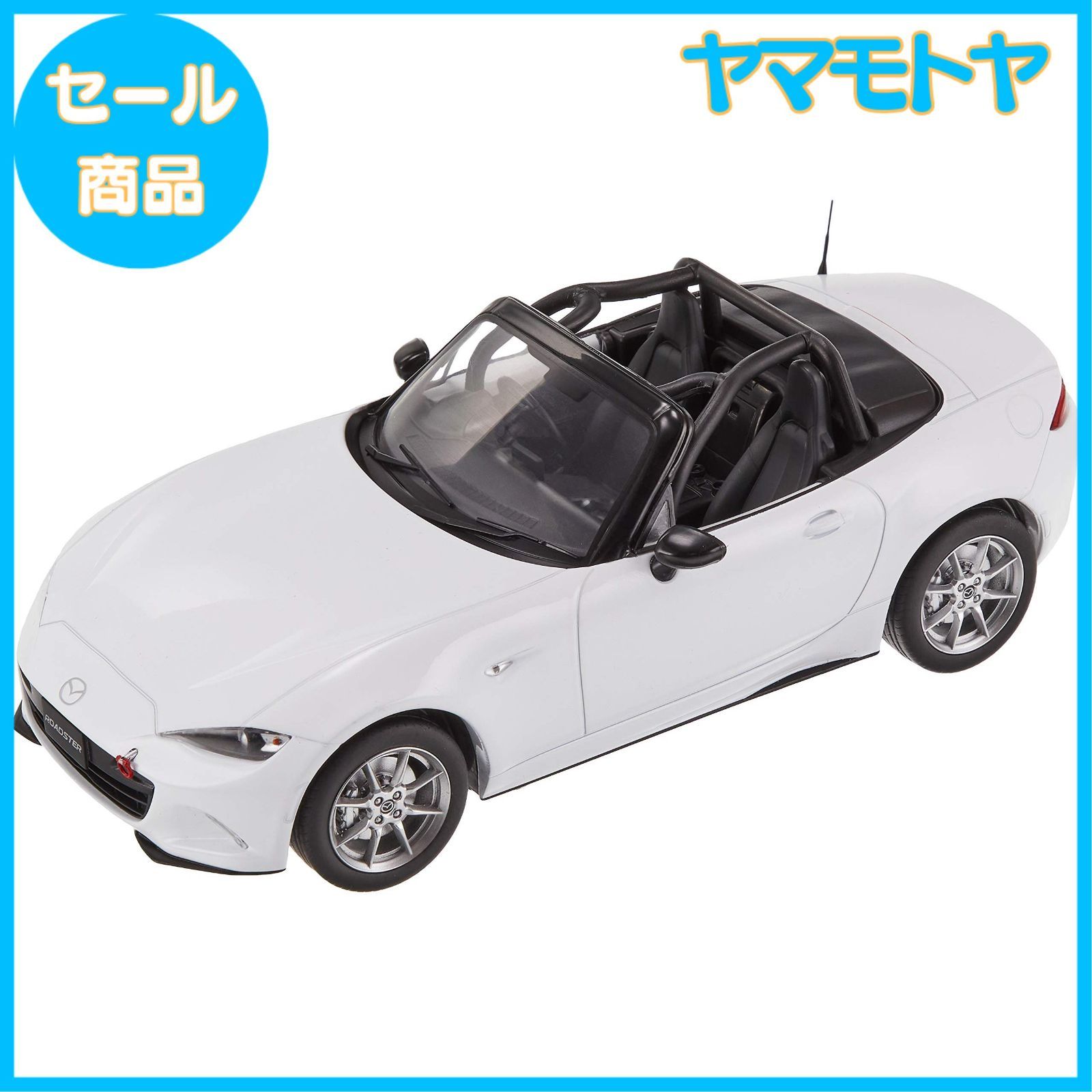 FIRST:18 1/18 マツダ ロードスター NR-A ホワイト 完成品 Amazon | FIRST:18 1/18 マツダ ロードスター NR-A ホワイト