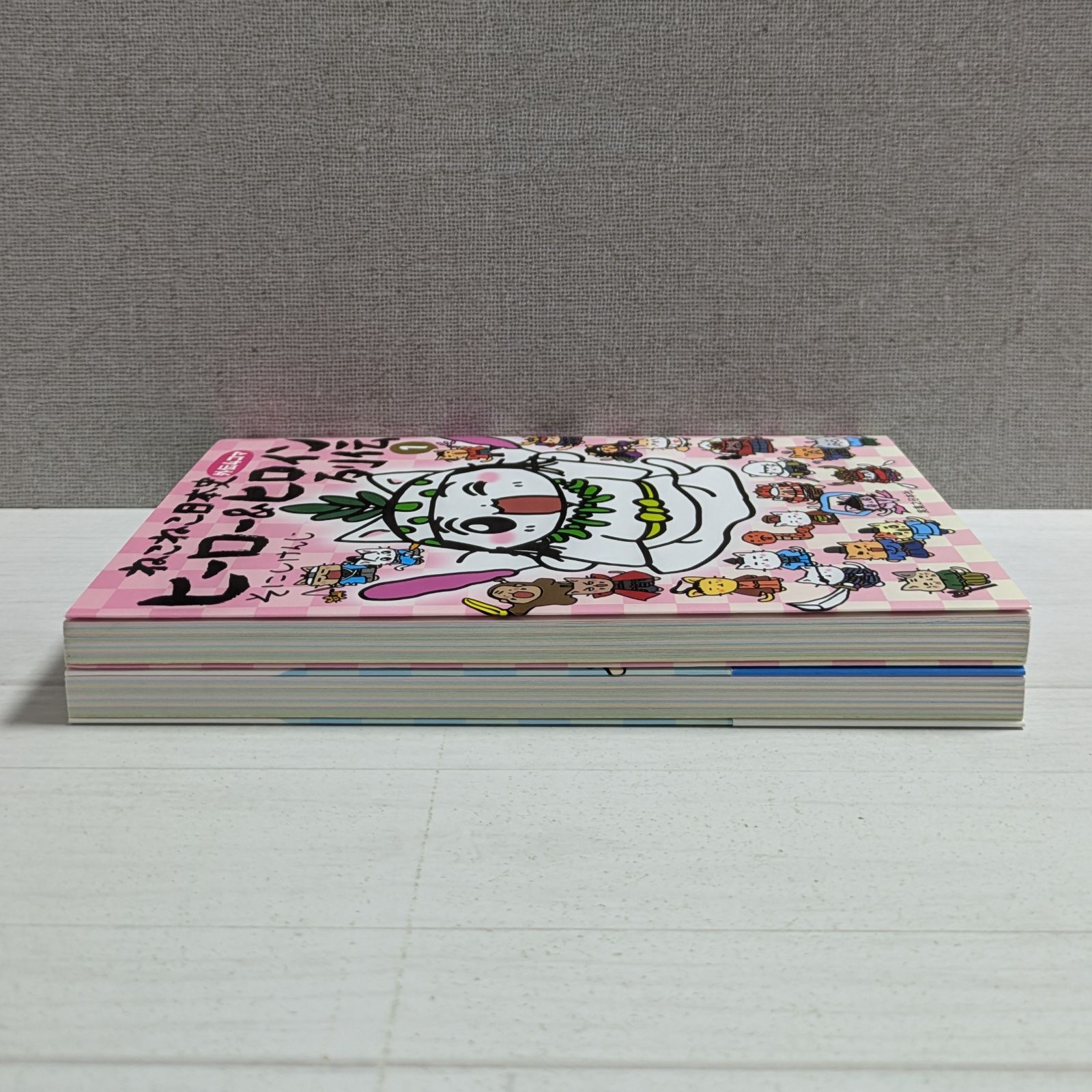 ねこねこ日本史 ①〜⑩ ヒーロー&ヒロイン列伝 ①② 12冊セット そにしけんじ ねこねこ日本史（12） | そにしけんじ |本 | 通販 | Amazon