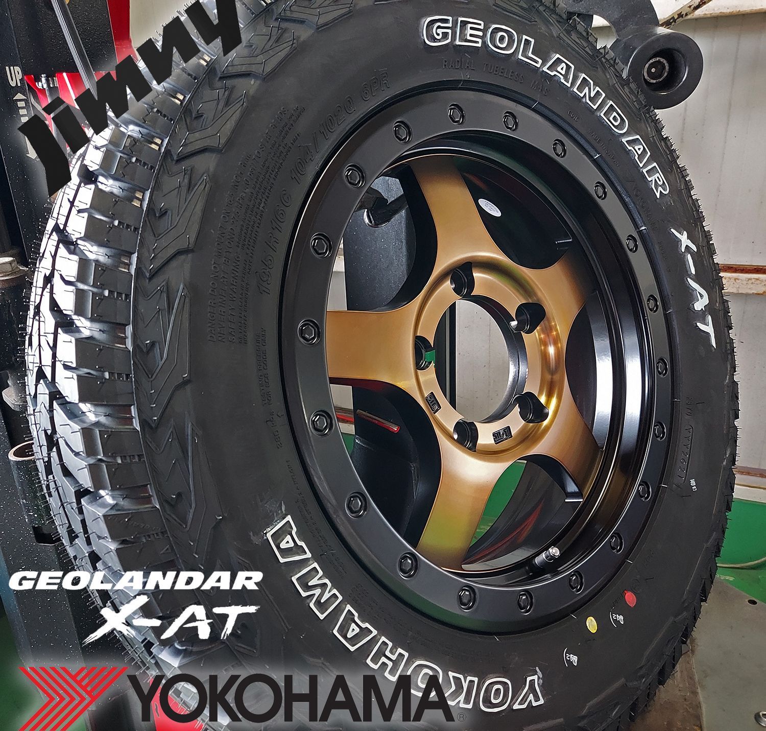 ジムニー JB64 JB23 JA12 JA11 ヨコハマ X-AT 195R16 タイヤホイール 16インチ BDX05 新品4本セット ホワイトレター