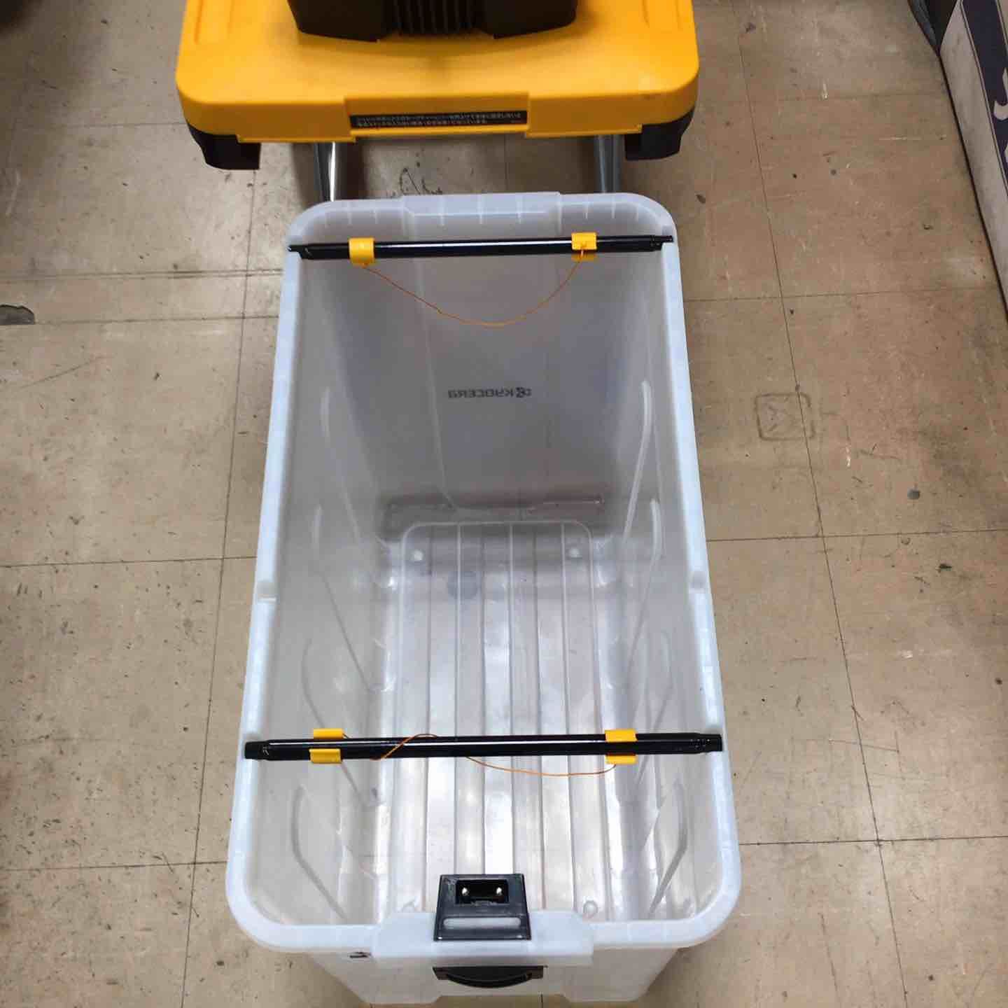 RYOBI ガーデンシュレッダ