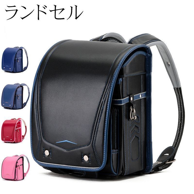 オーダー受付中入学1年生セット女の子ランドセルダイカットクラフト