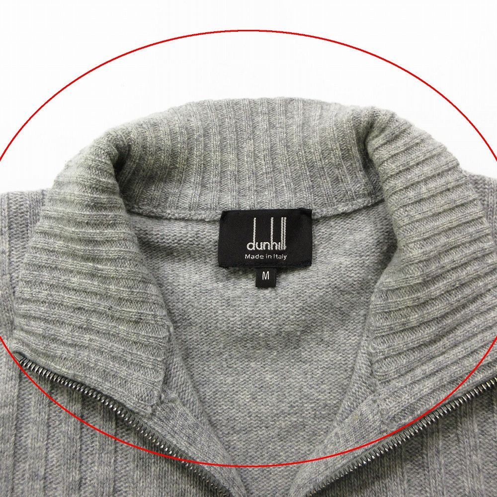 dunhill ダンヒル メリノウール ドライバーズニット ジャケット 