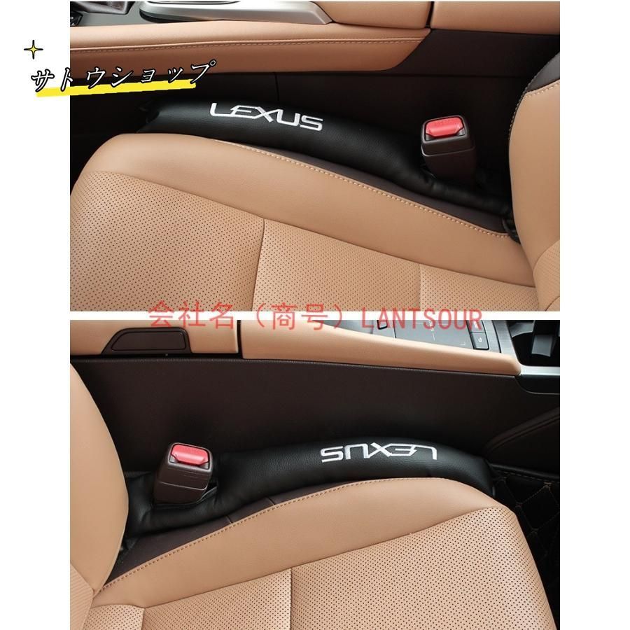 レクサス LEXUS 刺繍ロゴ入り 運転席&助手席 座布団 春夏用3D立体通気性弾性 シートカバーセット シート シートクッション 座席の背もたれ