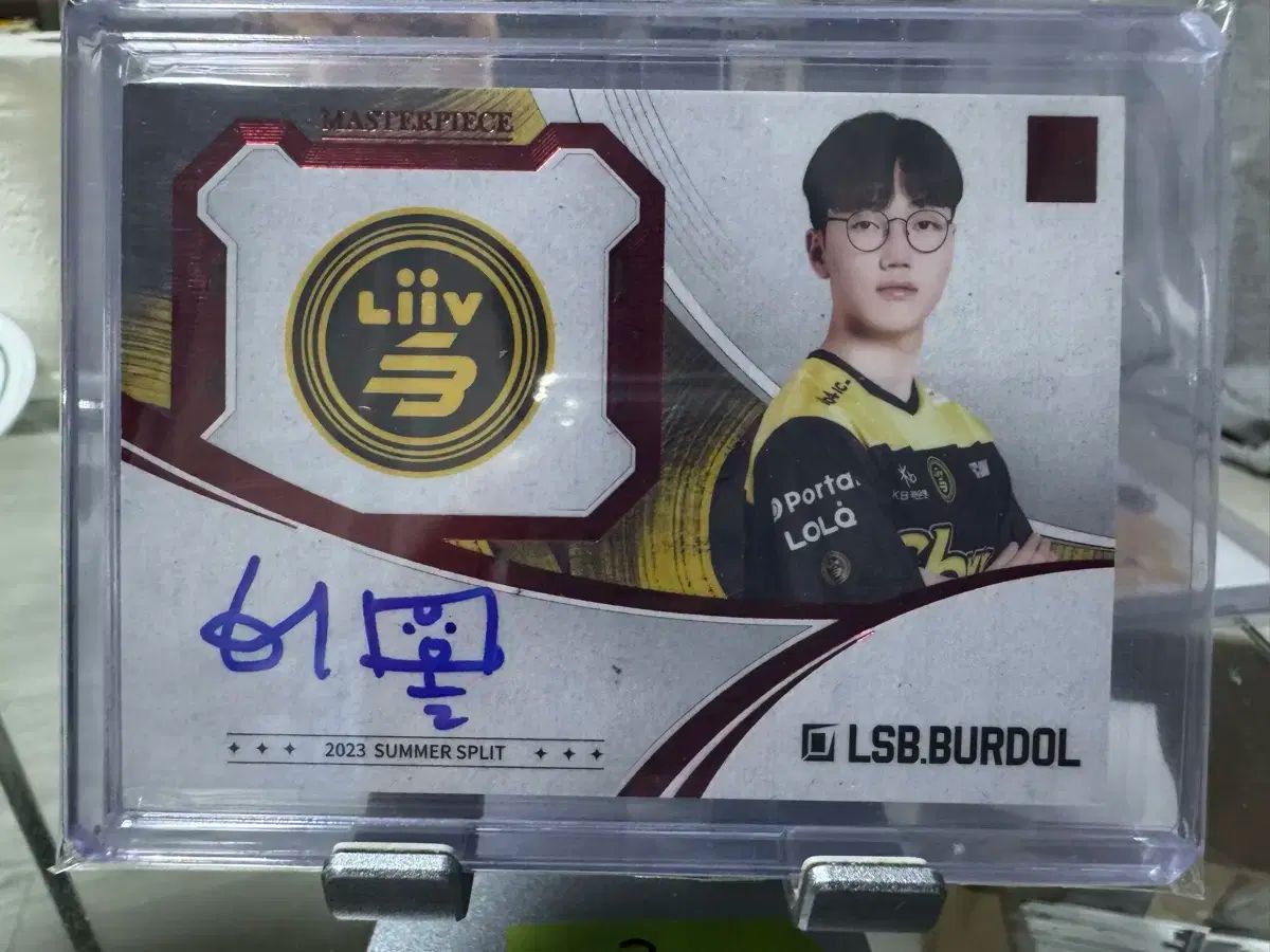  LSB バドール 直筆 サイン カード 2025 ロールズ 夏 その他 武道 格闘技