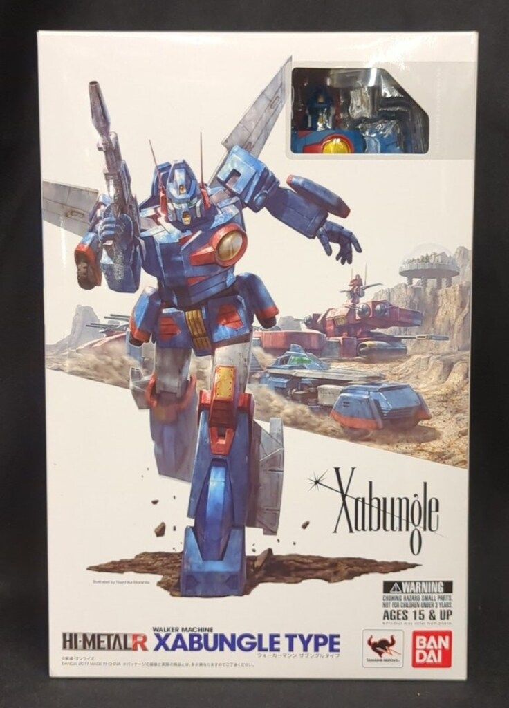 HI-METAL R ザブングル 40th Anniv.