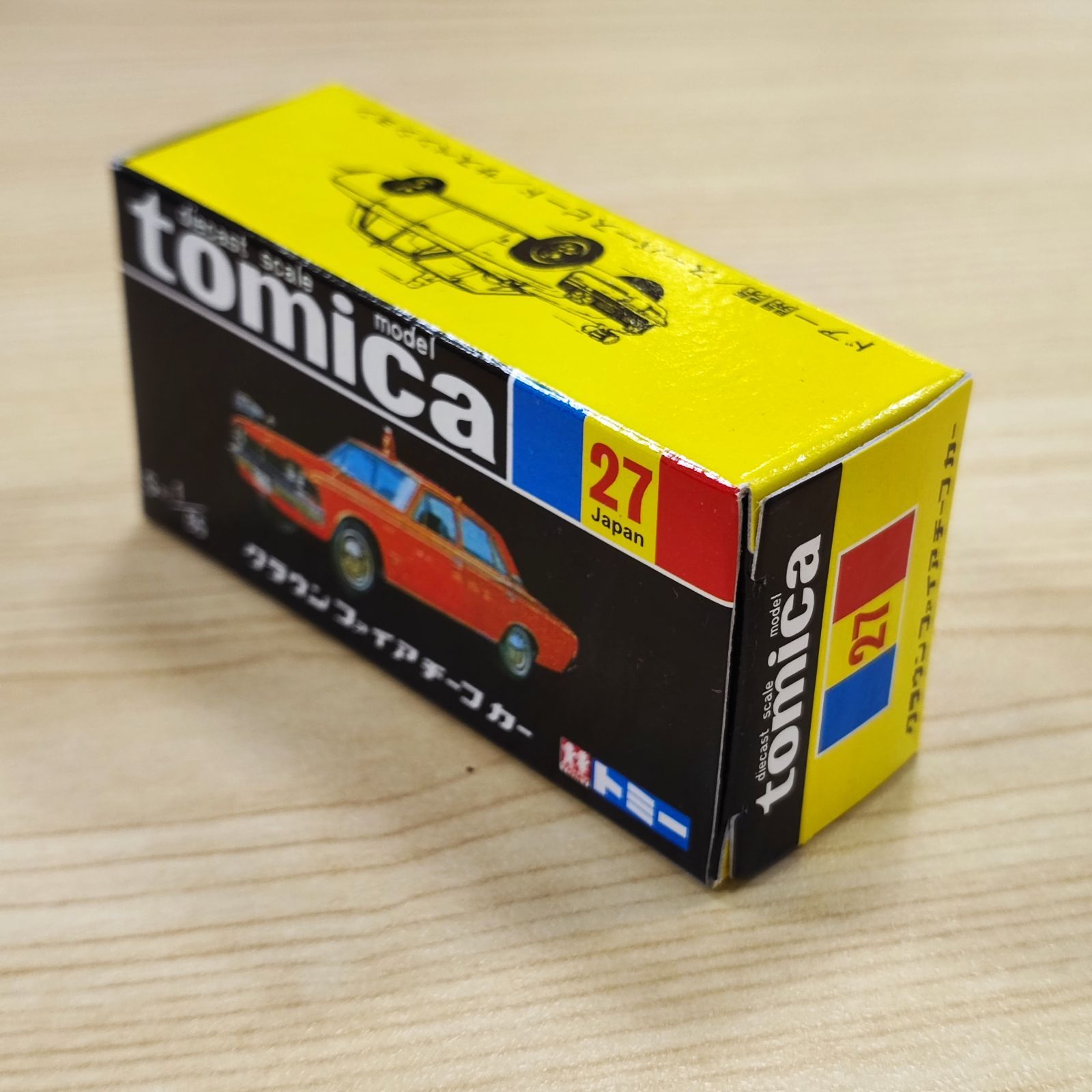 トミカ復刻版6台セットです。 トミカ 復刻6台