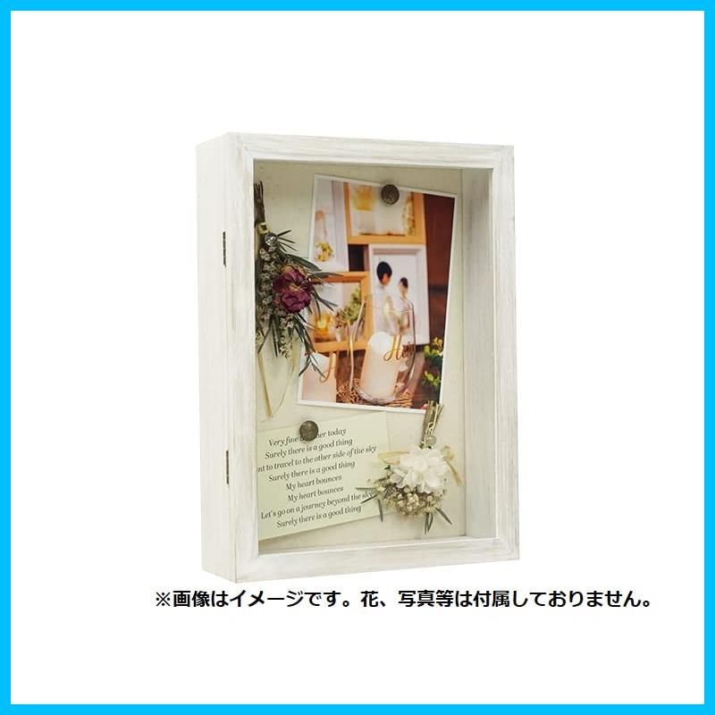 在庫処分】VANJOH フロントオープンBOX A4 万丈 ホワイト 106438