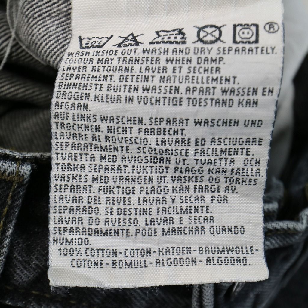 90年代 フランス製 Levi's リーバイス 501 ブラック デニム パンツ