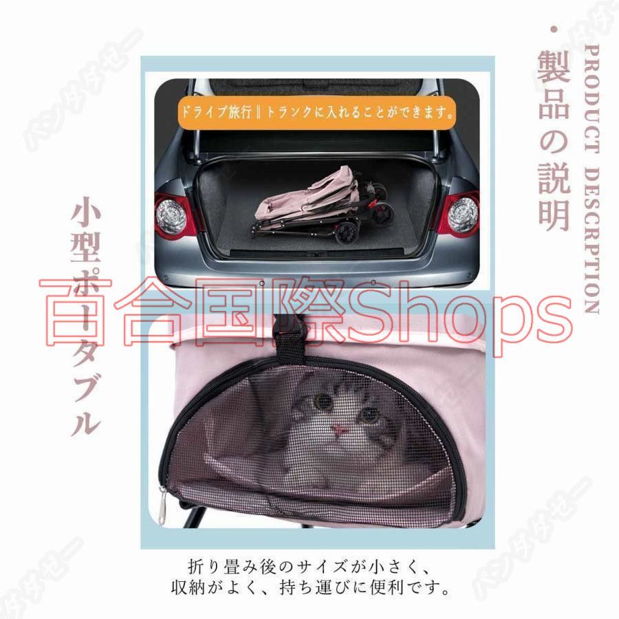 ペット カート 分離式 4輪 ペットカート 小型犬 中型犬 多頭用 犬カート 折りたたみ式 分離型 ストッパー付き 軽量 組立簡単 工具不要 介護用 ドッグカート ペットバギー 犬 猫 小動物 ペット用品 軽量 耐荷重20kg 2way 分離 式
