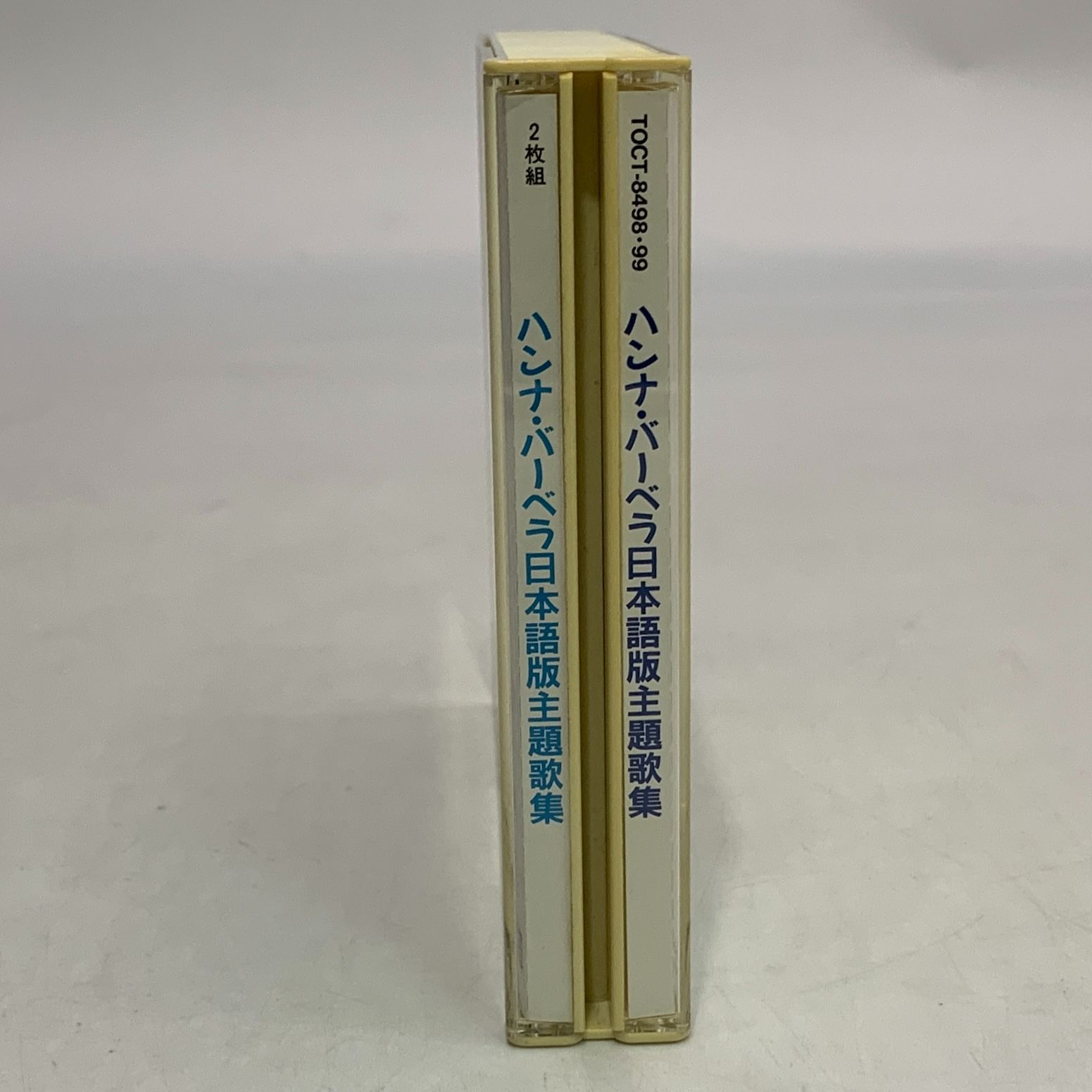 中古CD】ハンナ・バーベラ日本語版主題歌集 - メルカリ