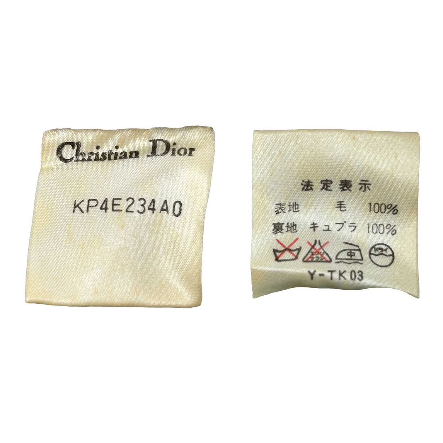 Dior クリスチャンディオール
