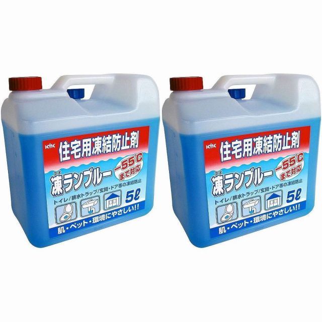 ＫＹＫ 住宅用凍結防止剤凍ランブルー５Ｌ 2個セット
