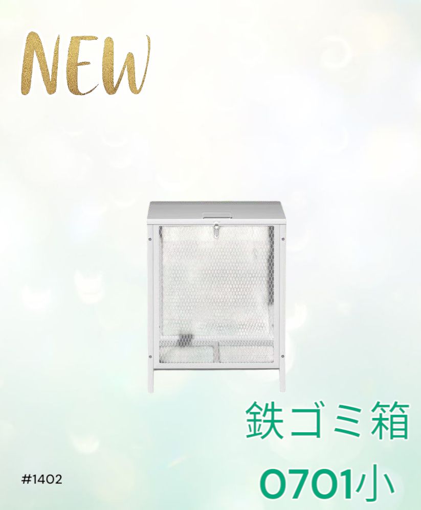 34 ワイルドハーツ (The Wildhearts) 1995年製ヴィンテージ 34 ワイルドハーツ (The Wildhearts) 1995年製ヴィンテージ 34