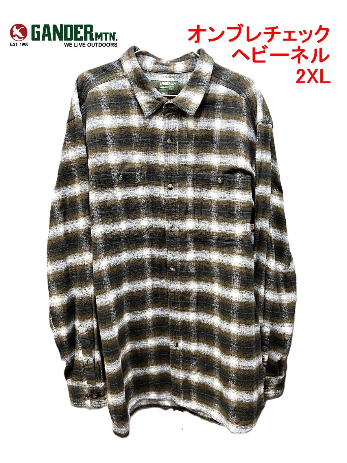 レアモデル Supreme 本物 オンブレチェックネルシャツ Mサイズ ブルー US古着 GANDER MTN. オンブレチェック ヘビーネルシャツ 2XL