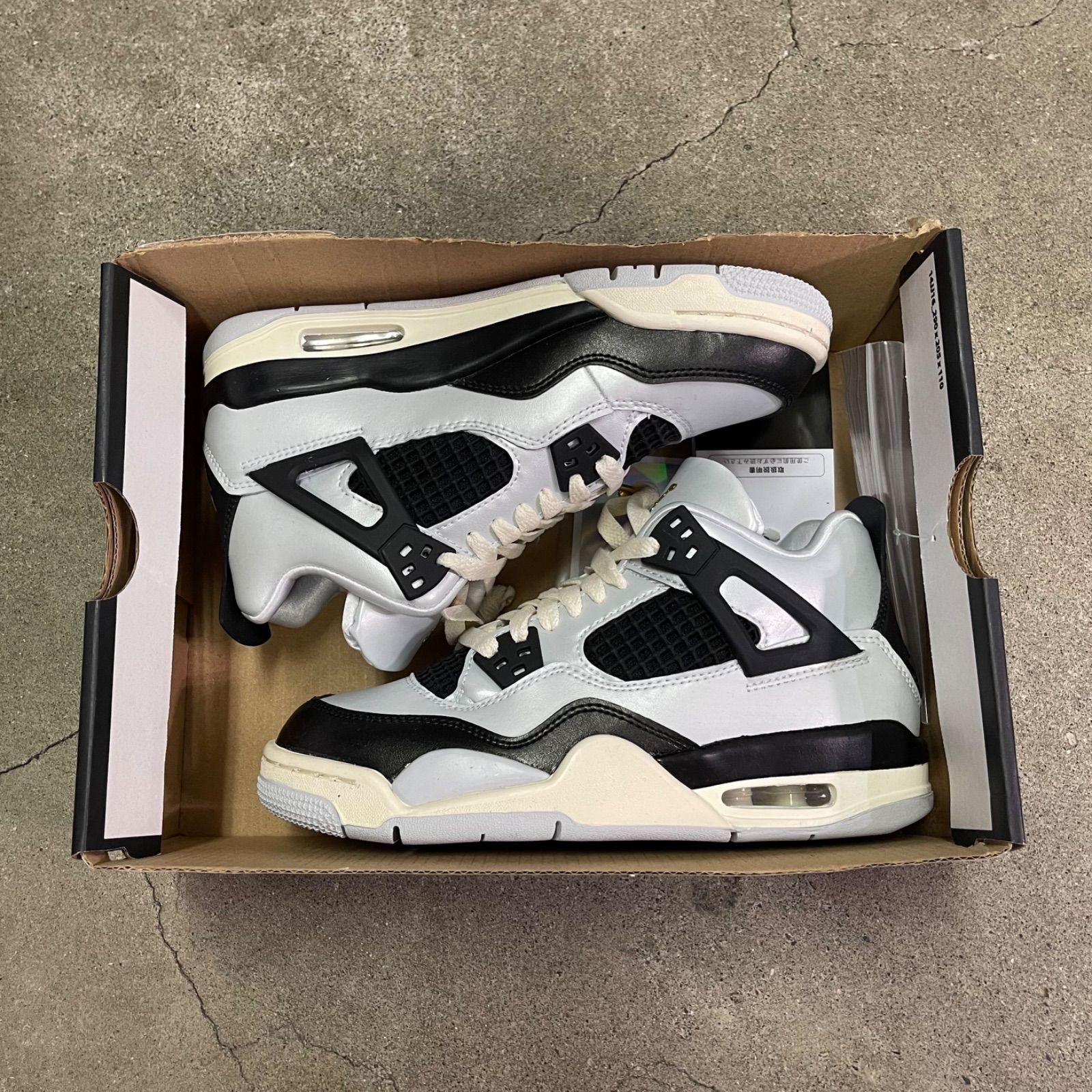 ピュアプラチナム