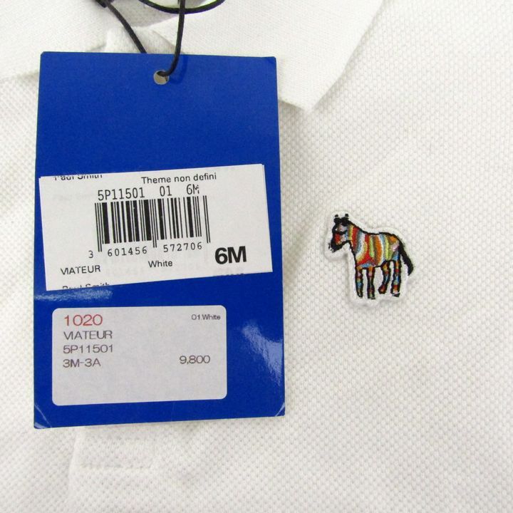ポールスミス ポロシャツ 長袖 馬柄 コットン トップス フォーマル 未使用 ベビー 男の子用 6Mサイズ ホワイト Paul Smith 【中古】