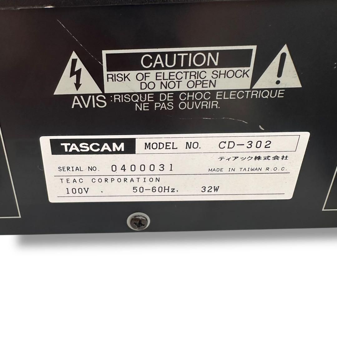 希少、激レア】TASCAM CD-302 デュアルCDプレーヤー - メルカリ