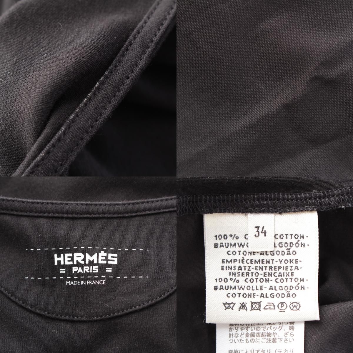 エルメス リゾートコレクション コットン ナイロン切り替え ブリッド  