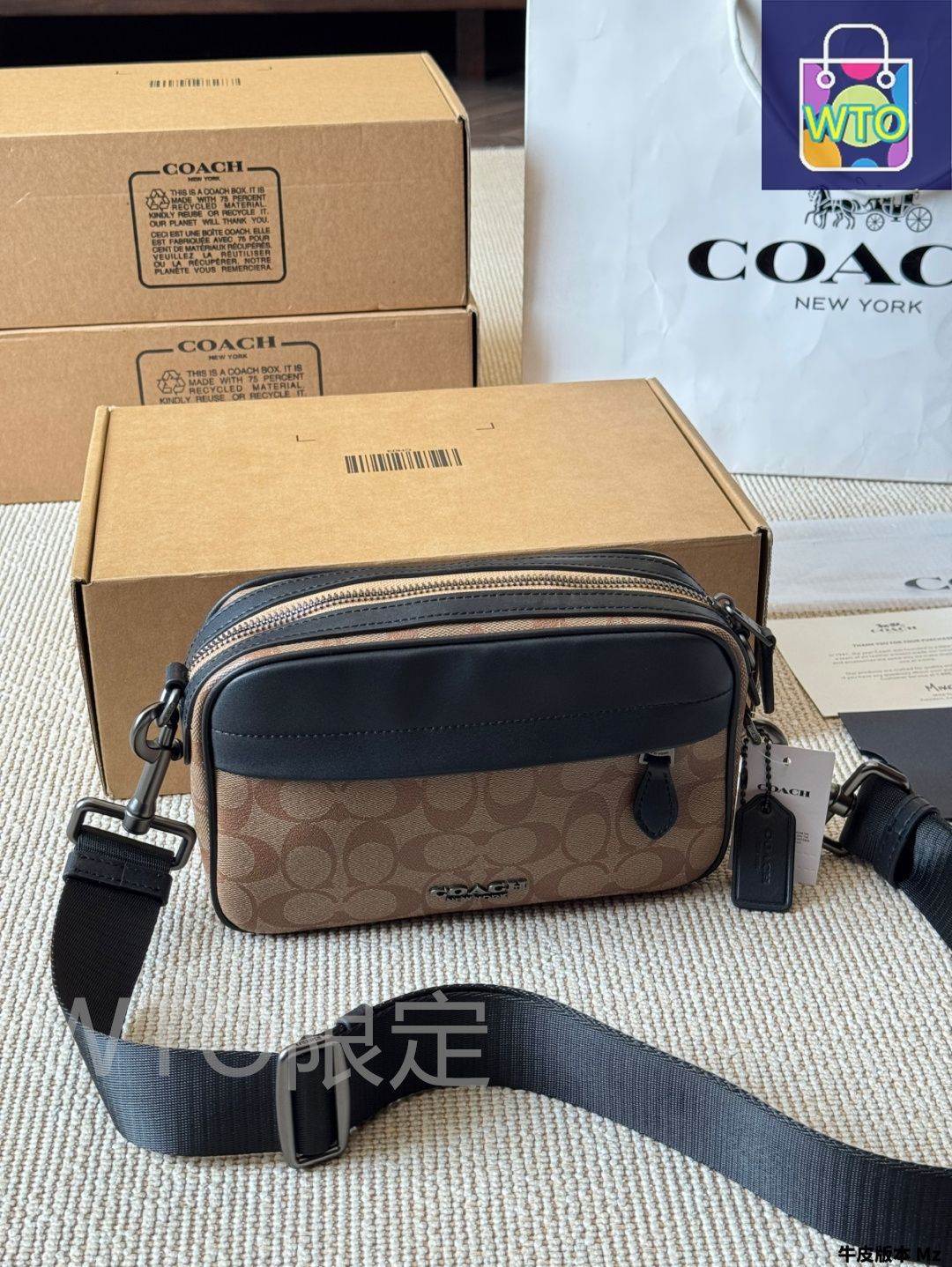 コーチ トラック