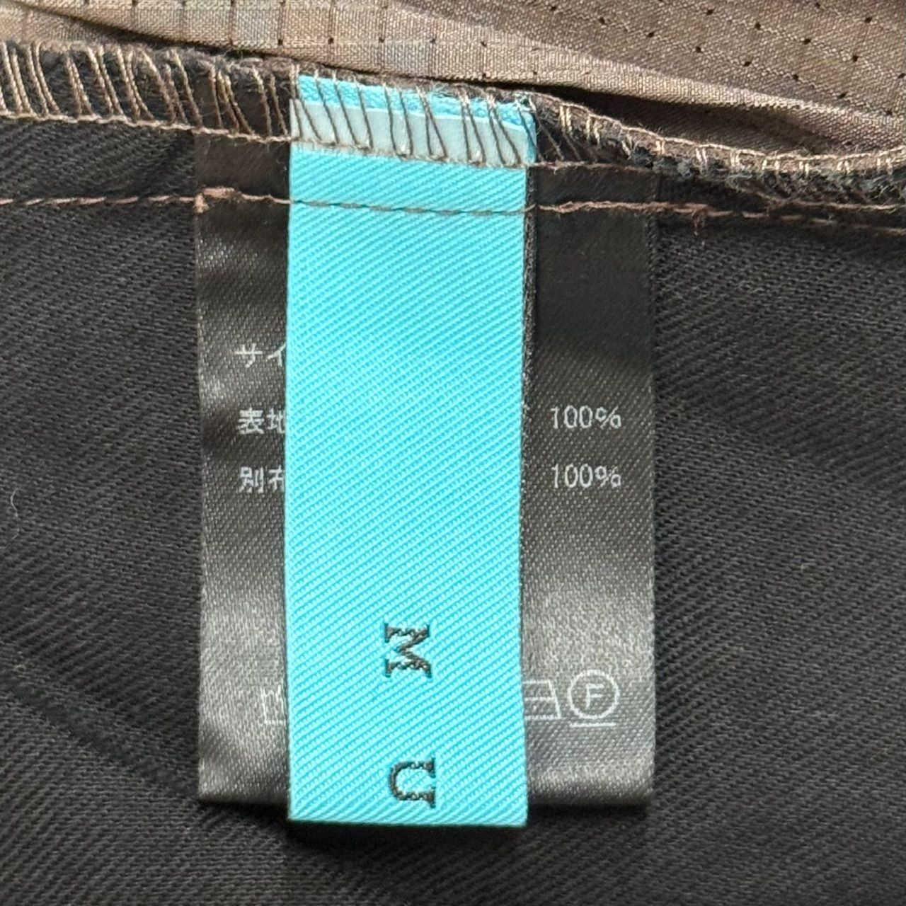 参考上代46200円 未使用品 MUZE 24SS PIPING WIDE PANTS パイピング 