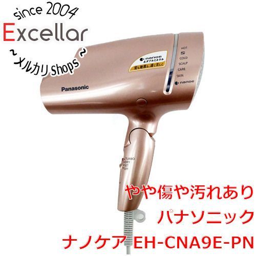 panasonic ナノケアドライヤー EH-CNA9E （Panasonic ナノケア