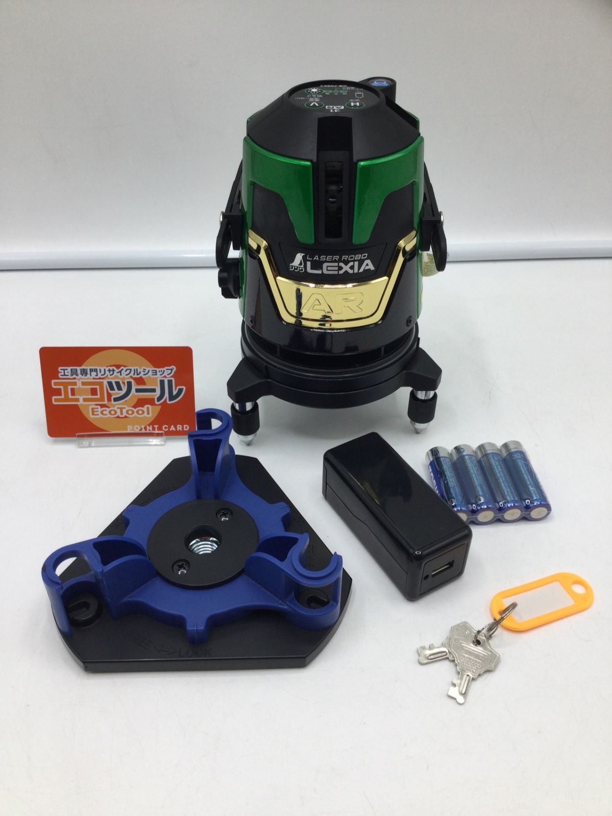 中古品】☆SHINWA/シンワ測定 レーザーロボ LEXIA 31ARグリーン