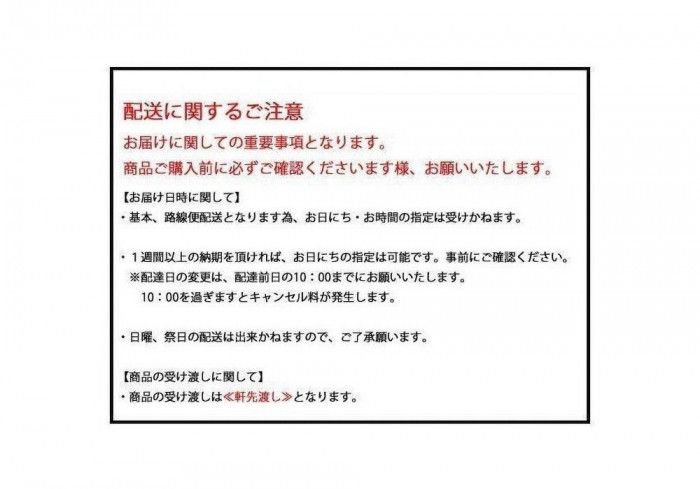 diplomatディプロマット社 セーフ BEYOND ビヨンド 耐火金庫 フロントパネル チタニウムブラック BY700FPTB