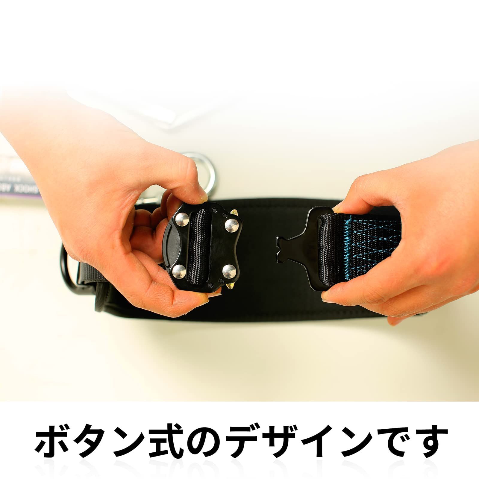 高所作業 新基準腰ベルト